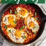 Pinterest image for eggs in purgatory